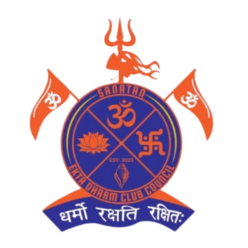 sanatan ekta logo