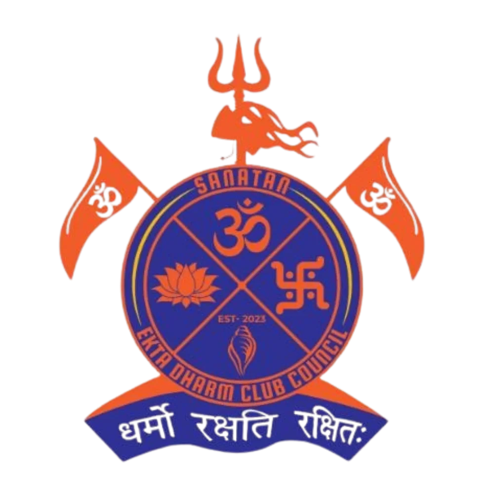 sanatan ekta logo